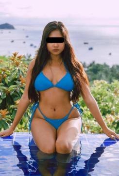 Rina