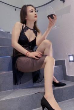 Yang