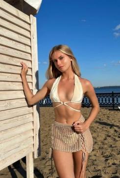 Varvara