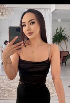Amina