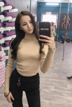 Adelina